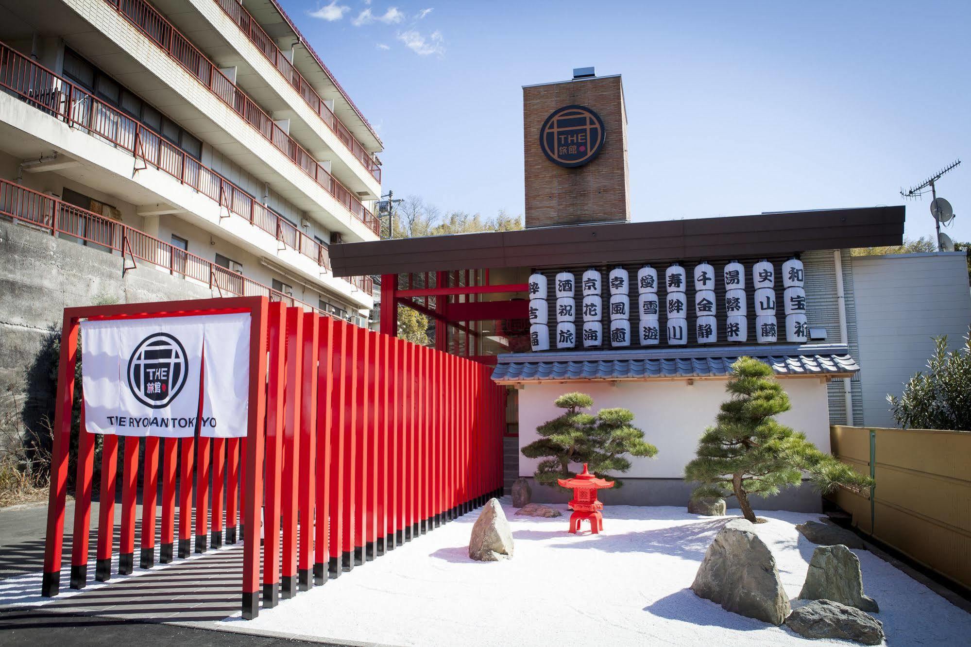 The Tokyo Ryokan