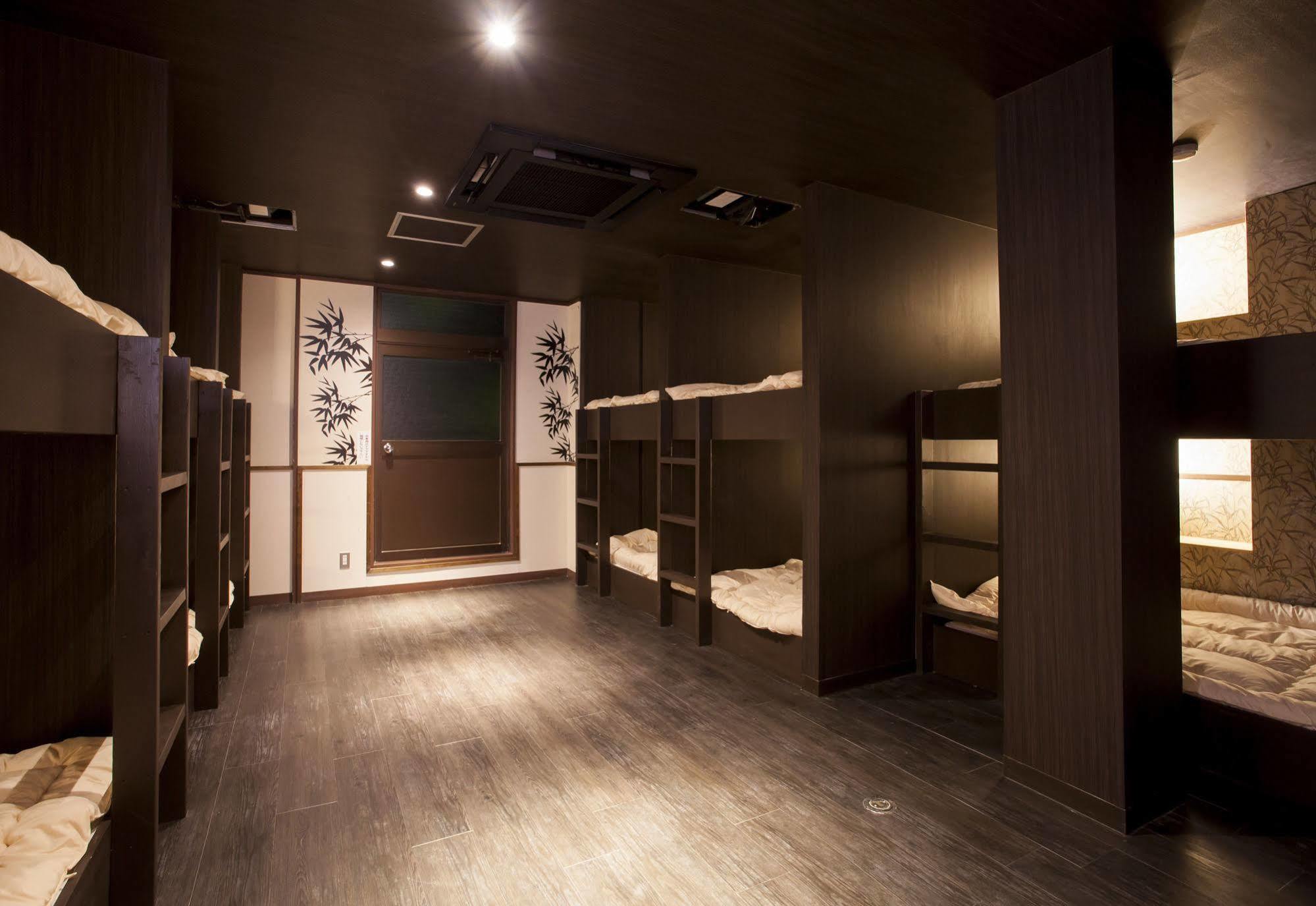 Ryokan The Tokyo