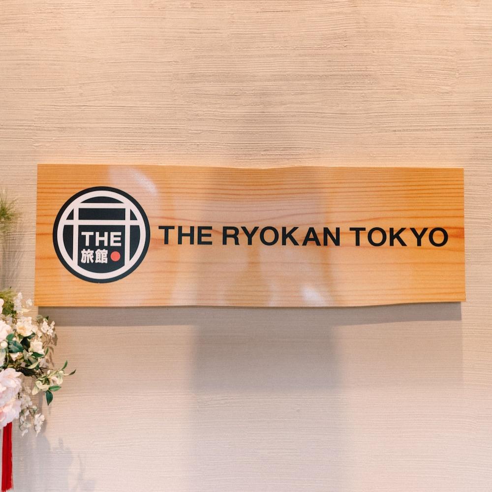 The Tokyo 2* ยูกาวาระ