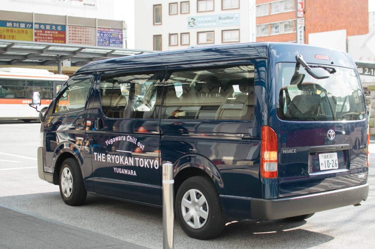 The Tokyo เรียวกัง 2*